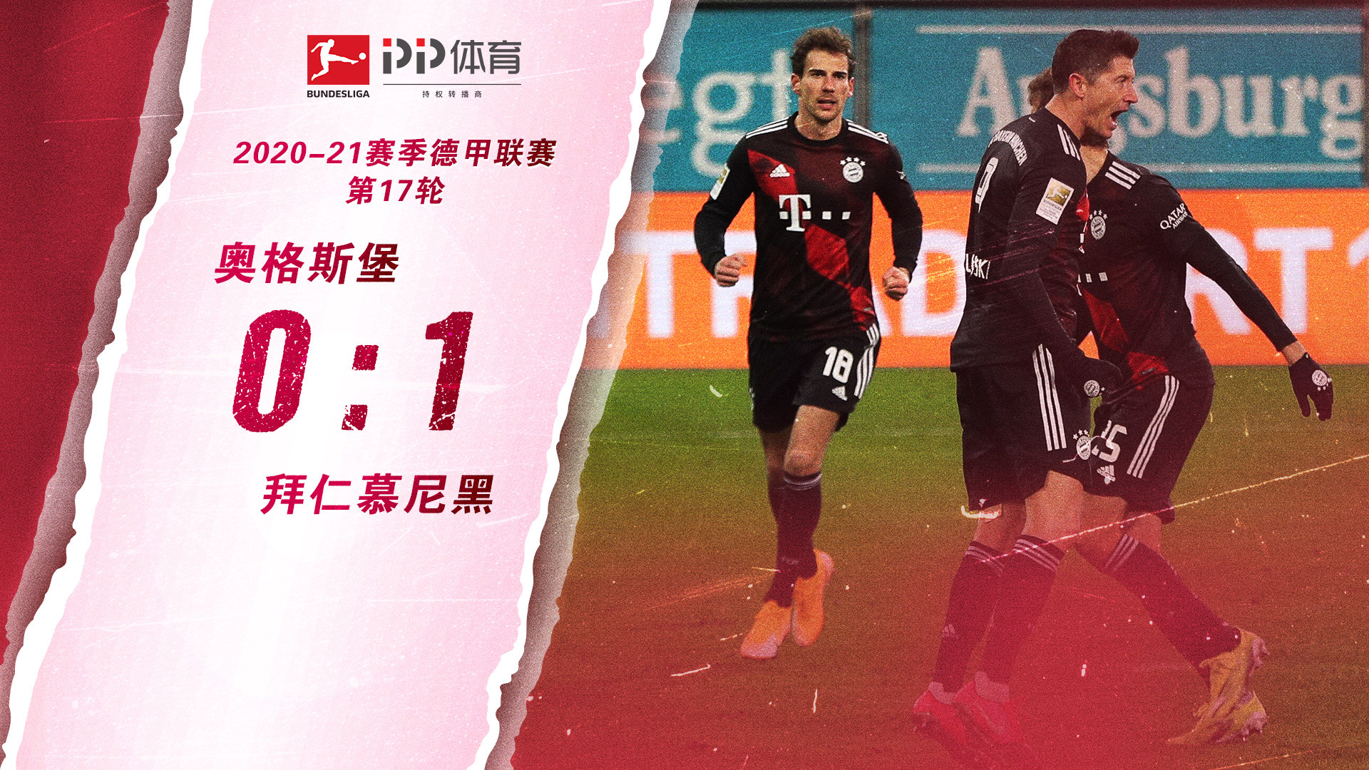 实用新型专利证书